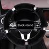 Car Steering Wheel Cover with Diamonds for Women, Winter Plush Warm Universal Electric Vehicle Handlebar Cover, Korean Fashion
