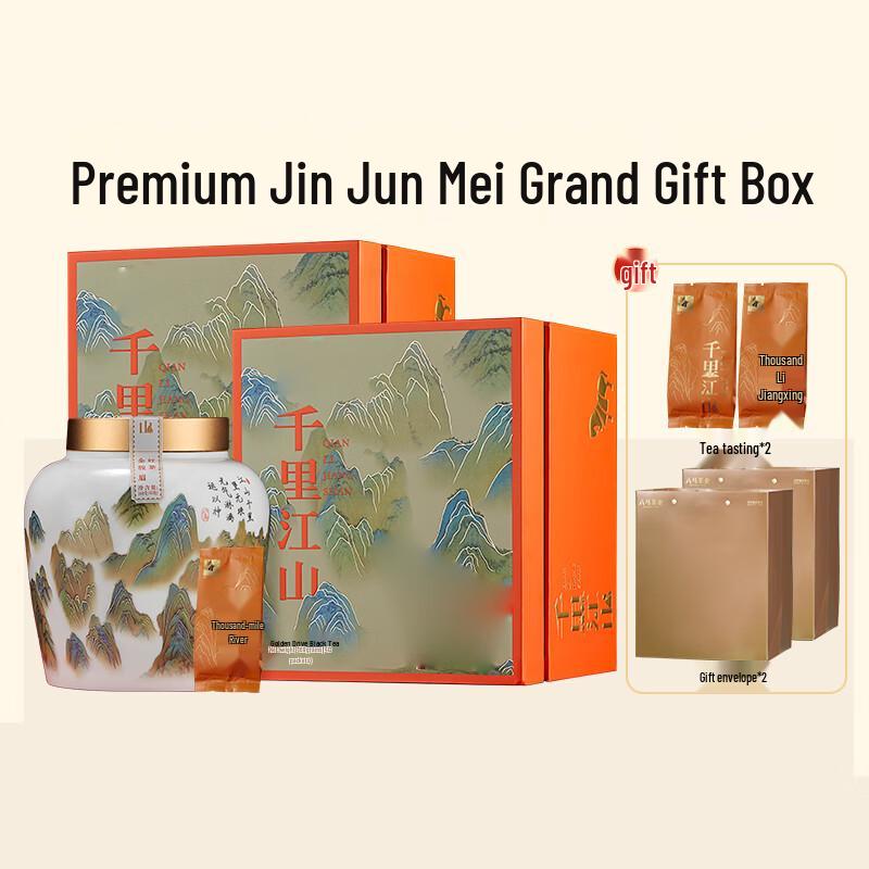 ZISIZ High Borosilicate Glass Tea Cup