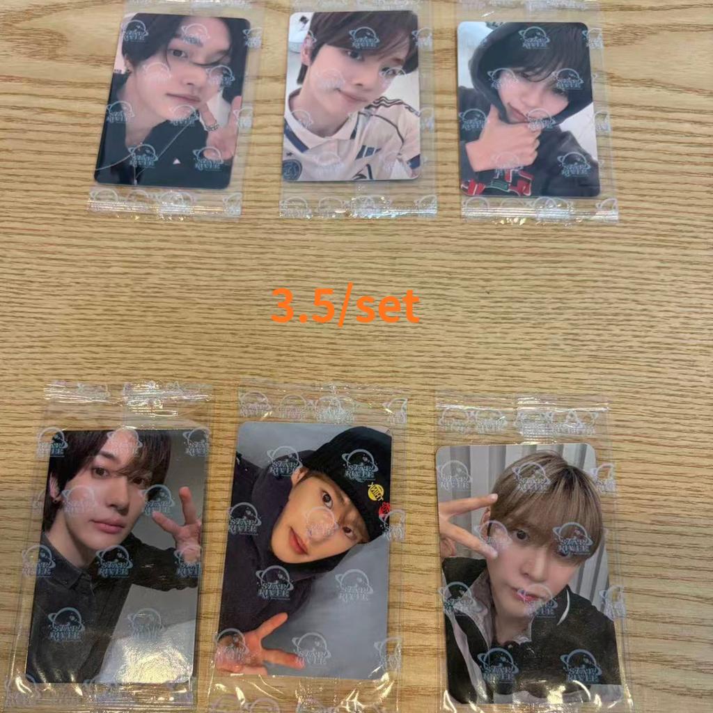 Rise Photocard Special Gift Spot