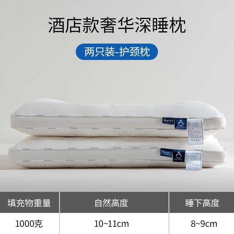 Premium Cotton Pillow Adults Single Use Orthopedic Neck Support Sleep Hotel Grade
