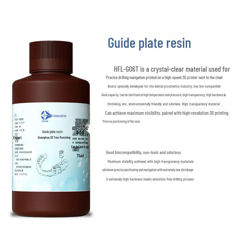 HIFUN Dental UV Curing 3D Printing Resin