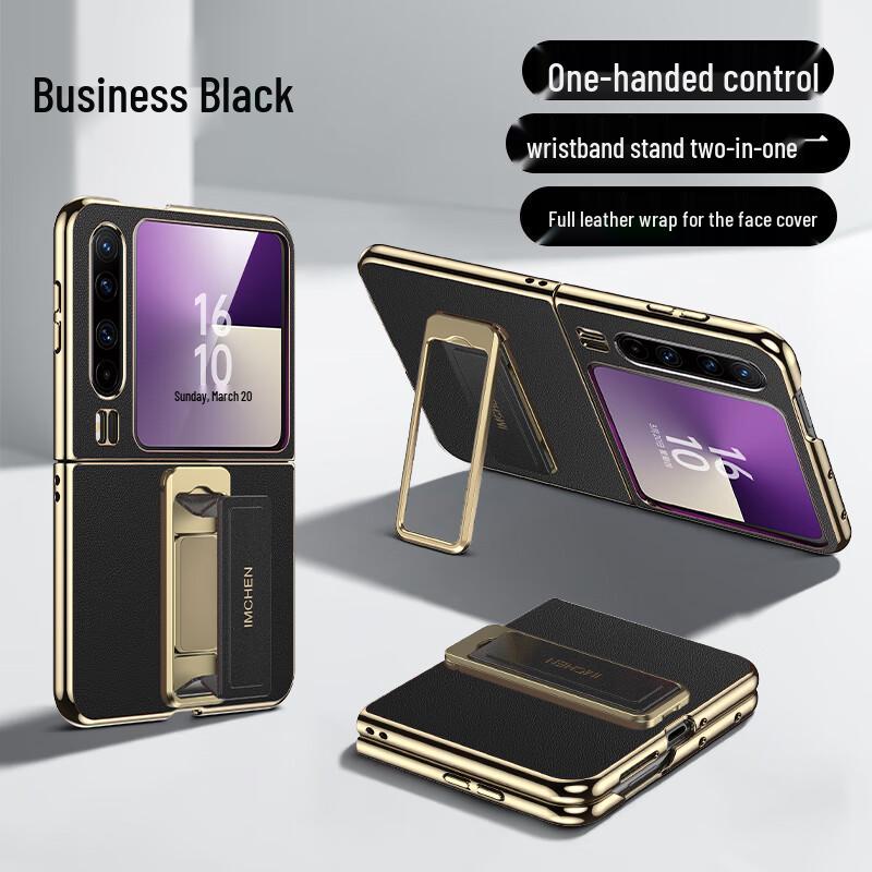 

IM-CHEN Tech Leather Phone Case for Huawei Pura X with Wrist Strap Stand Huawei Pura X