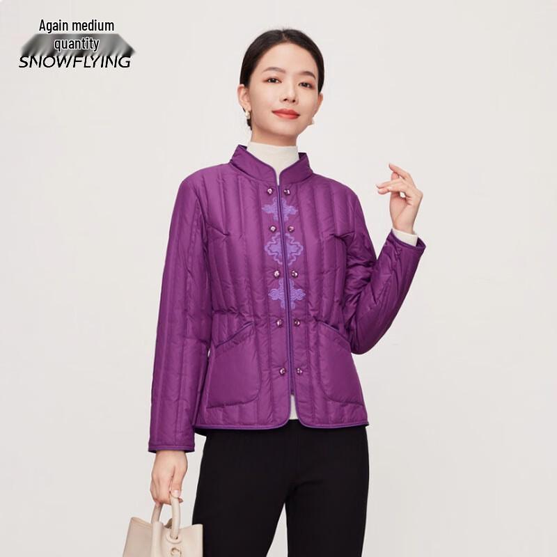 

XueZhongFei Women s Lightweight New Chinese Style Down Blouse M /165/88A
