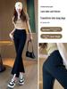 Women's Slimming Black Micro-Flare High-Waisted Jeans - Spring 2025 Petite Collection