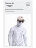 Men's Summer 25 Quick-Dry Breathable Hooded Fishing Sun Protection Clothing with Mask