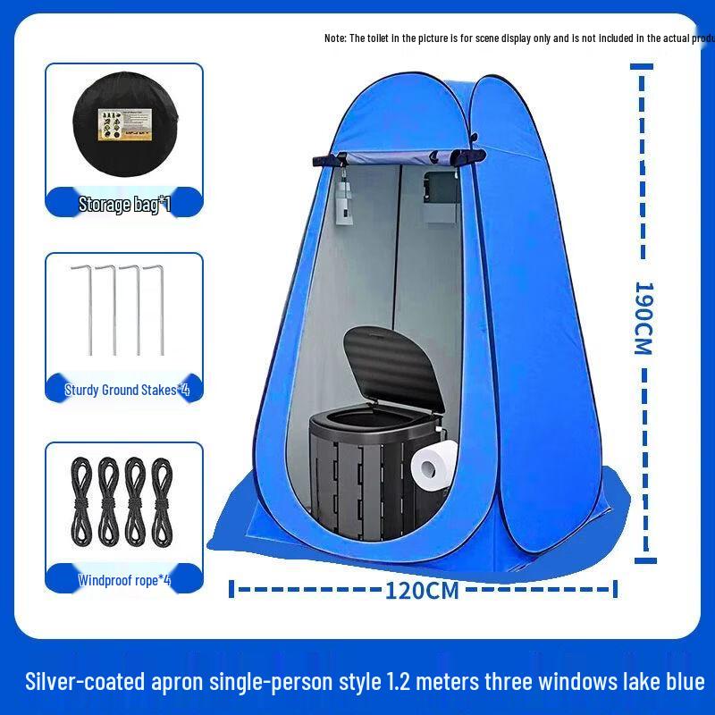 Portable Outdoor Privacy Tent for Shower & Changing