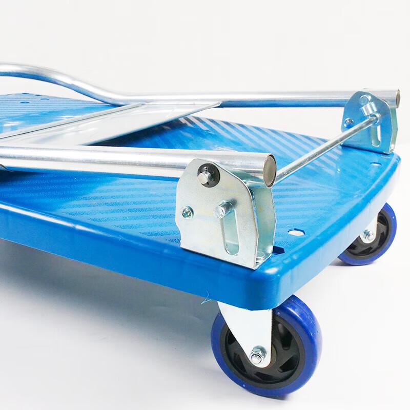 Folding Platform Hand Truck