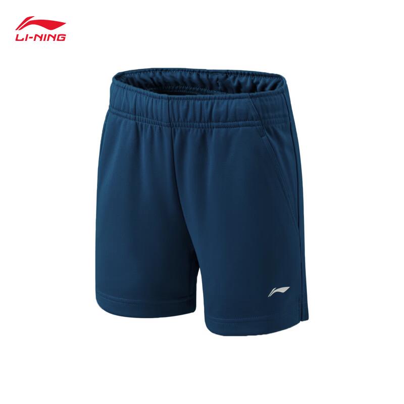 Li-Ning Youth Quick-Dry Badminton Competition Shorts XS