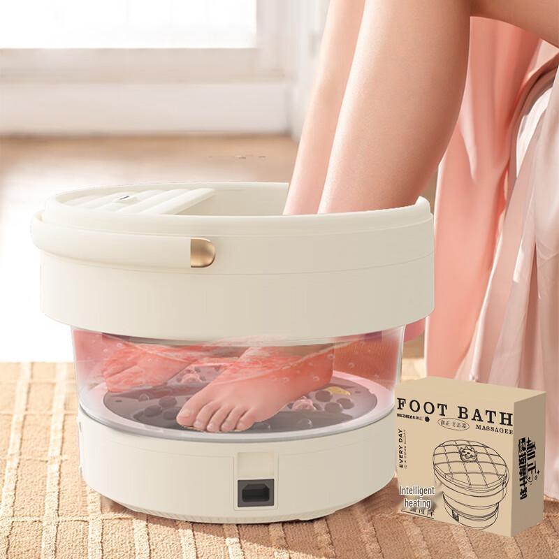 Hezheng HZ-Z1 Foot Spa Massager