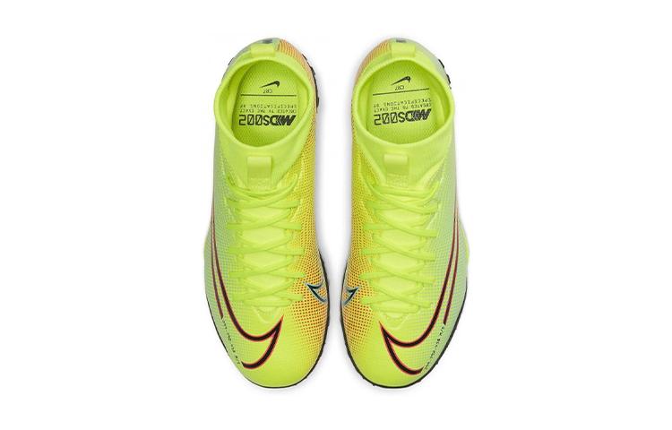 Nike Mercurial Superfly 7 Academy MDS TF Lemon Venom PS BQ5407-703
