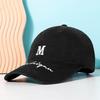 Unisex Breathable Large Brim Baseball Cap