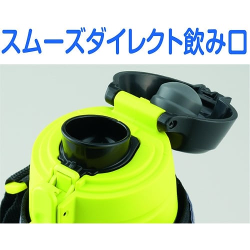 ZOJIRUSHI Water Bottle Direct Drinking Stainless Steel Cool Bottle 0.6L Pink Black SD-JK06-BP