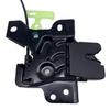 4W7Z5443200AA Ford Mercury Tailgate/Trunk Lock Actuator