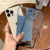 For IPhone 16 Eye Plating Sparkling Powder Phone Case for Apple 15 Promax Straight Edge Transparent All Inclusive Protective Cover