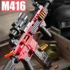 Soft Bullet Toy Gun M416 Barrett Classic Style Manual with Automatic Return Target Perfect Birthday Gift for Boys