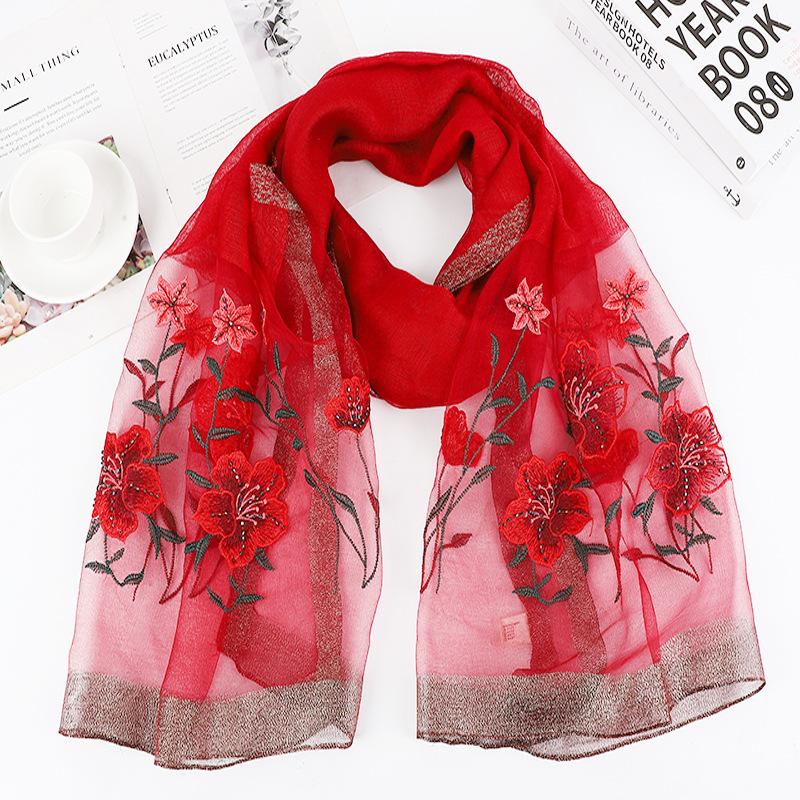 Hangzhou silk and wool blend exquisite embroidered women's silk scarf, a gift for mom, suitable for cheongsam, shawl, scarf, and banquet