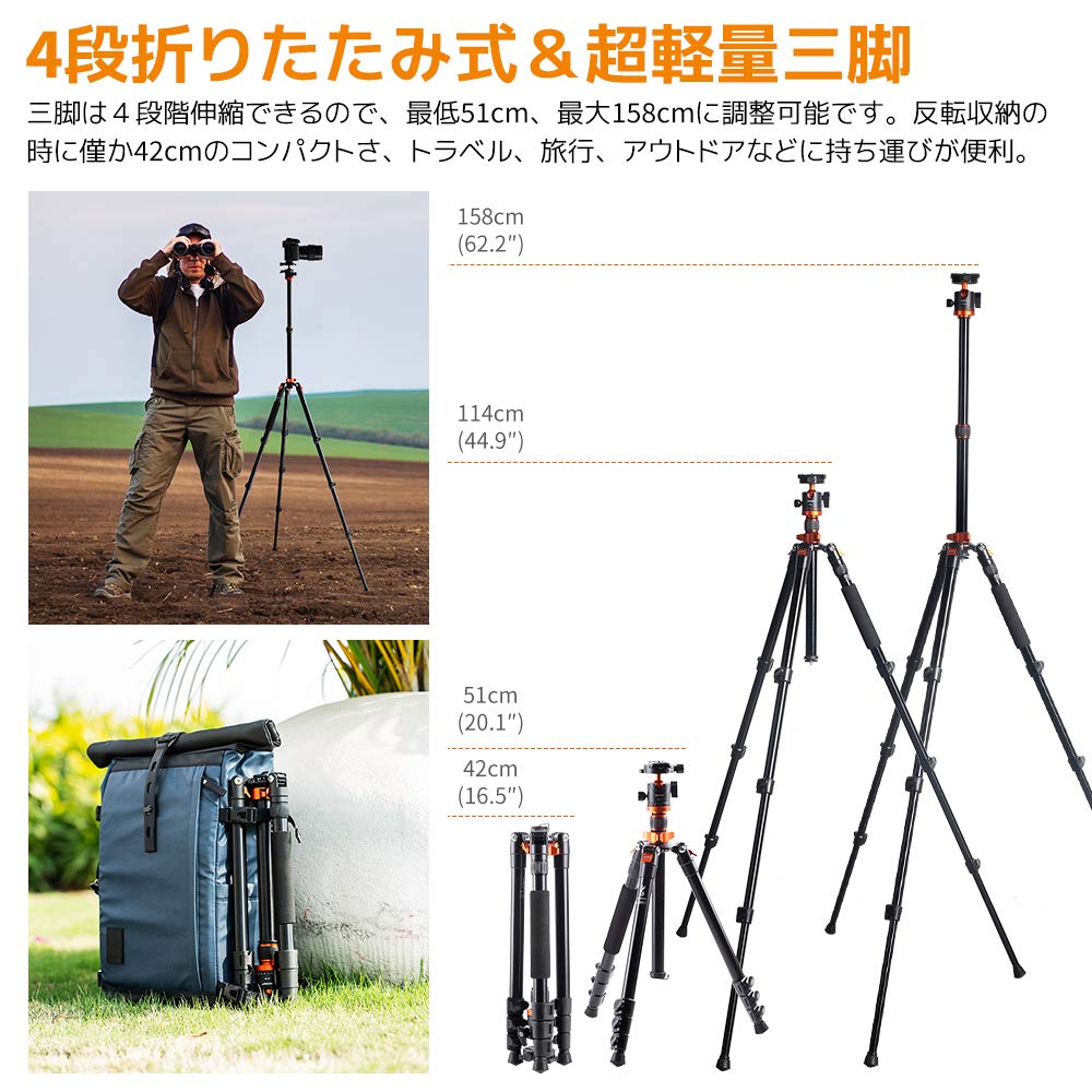 Concept SLR Lightweight and Aluminum Adjustable Quick 25mm Pipe Lever Includes Storage S254 K&F Tripod, Compact, Alloy, Head, 1/4" Shoe, Diameter,