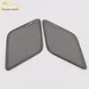 19 Q3 Trunk & Door Speaker Cover Decorative Panel & Protective Sticker Accessories