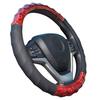 ZATOOTO Steering Wheel Cover for Light S Wood Massage Wood Steering Comfortable to the Good Cars, Size, Grain, Function, Stylish, Breathable, Cover,