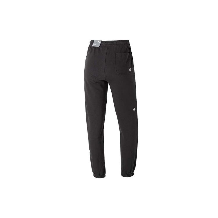 Puma Embroidered Drawstring Running Fitness Knit Pants Women Bottoms Black 625810-01
