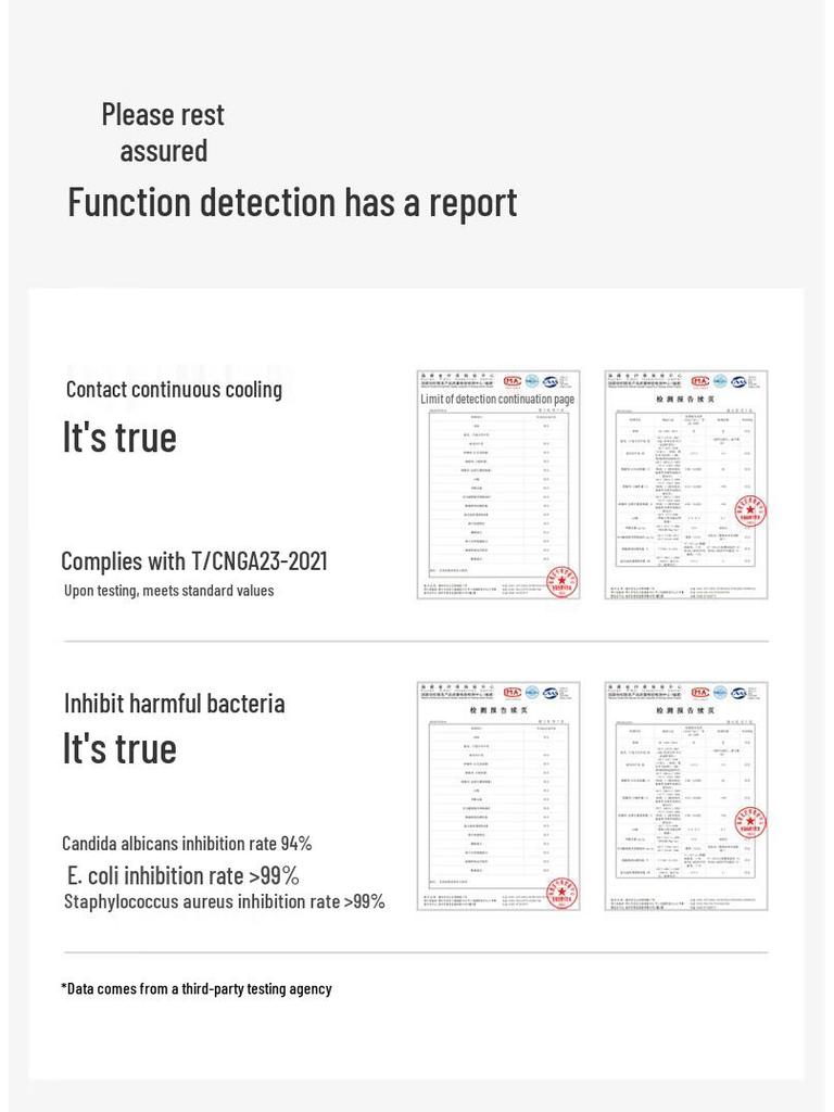 Joeone Men's S25 Air Ice Cool Antibacterial Stretch Jeans