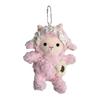 Plush Sheep Toy For Kids Soft Cartoon Lamb Gift For Children