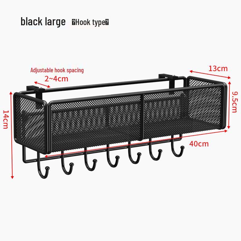Adjustable Dormitory Bedside Hanging Storage Basket & Rack