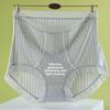 Plus Size Female Spring and Summer Striped Ice Silk Pure Cotton Crotch Antibacterial High Waist Belly Lift Hip Shape Briefs