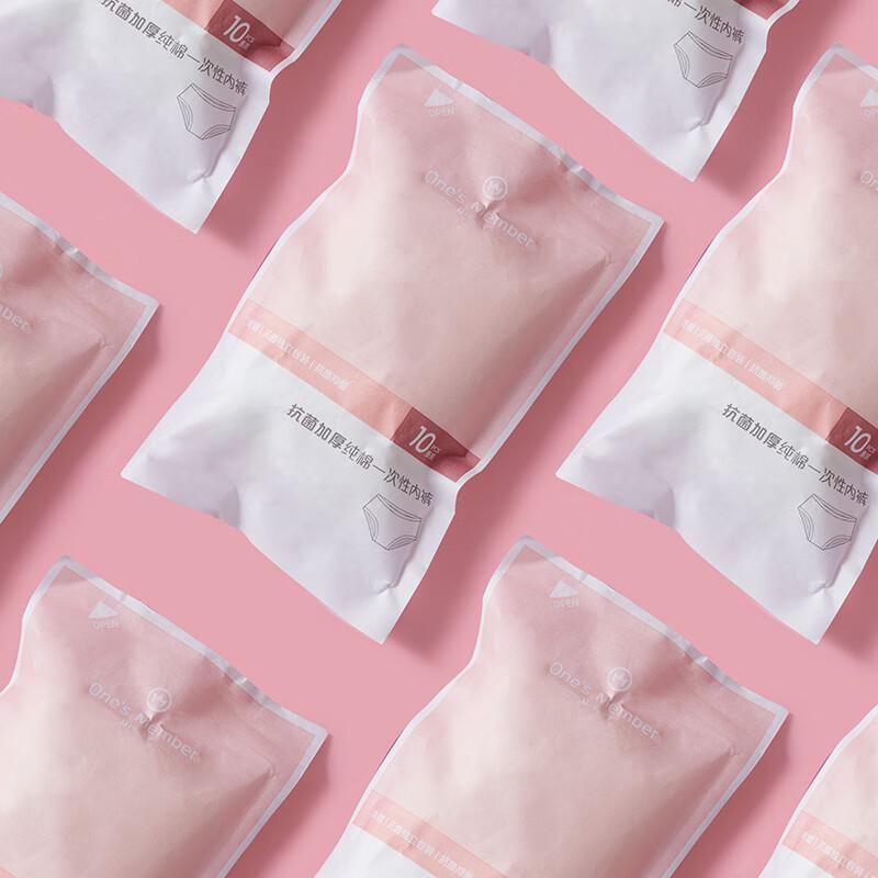 One’s Member Disposable Cotton Women's Underwear 10-Pack