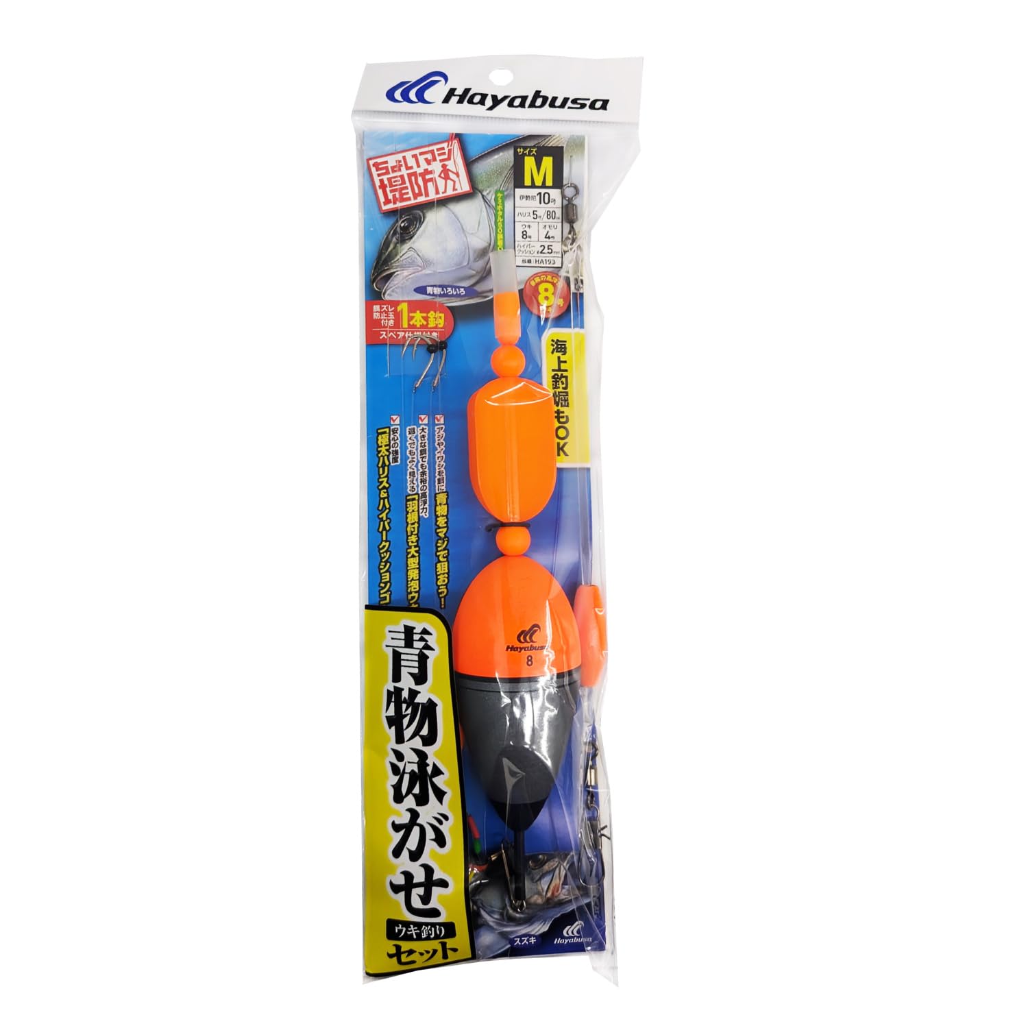 Choimaji Embankment Bluefish Float Fishing Set M белый
