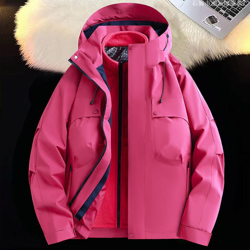 Autumn and Winter New Popular Jacket Men's and Women's Liners Removable Two-piece Set, Windproof