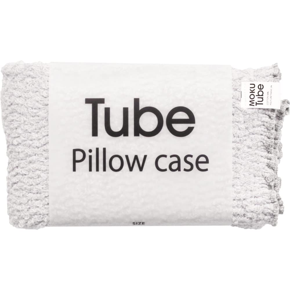 

Contex MOKUTUBE 47097-027 Pillowcase, Cushion Cover, Multi-Purpose Cover (Light Gray)