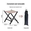 Portable Folding Outdoor Stool