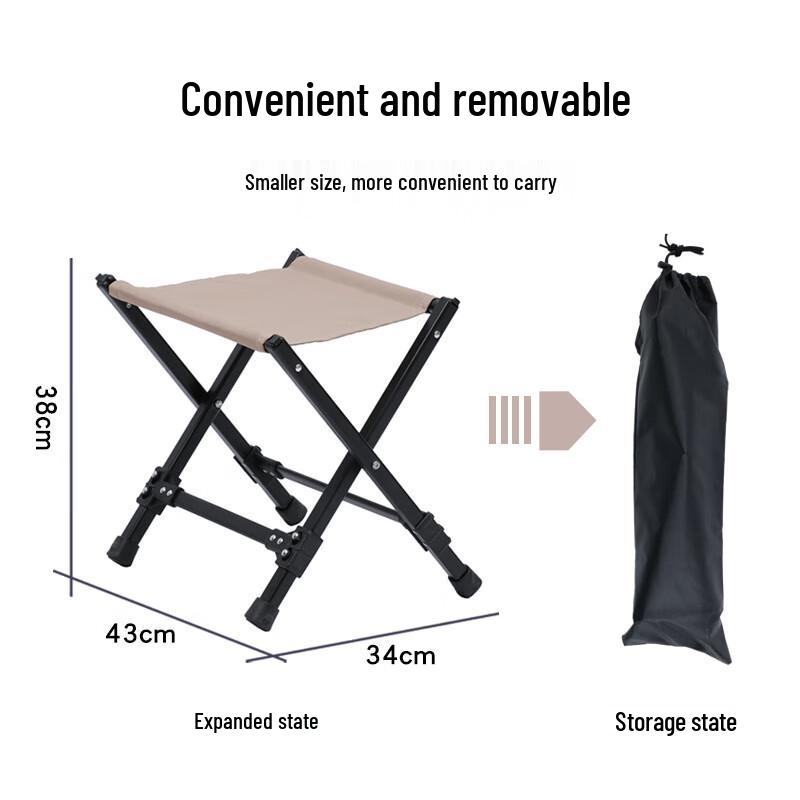 Portable Folding Outdoor Stool