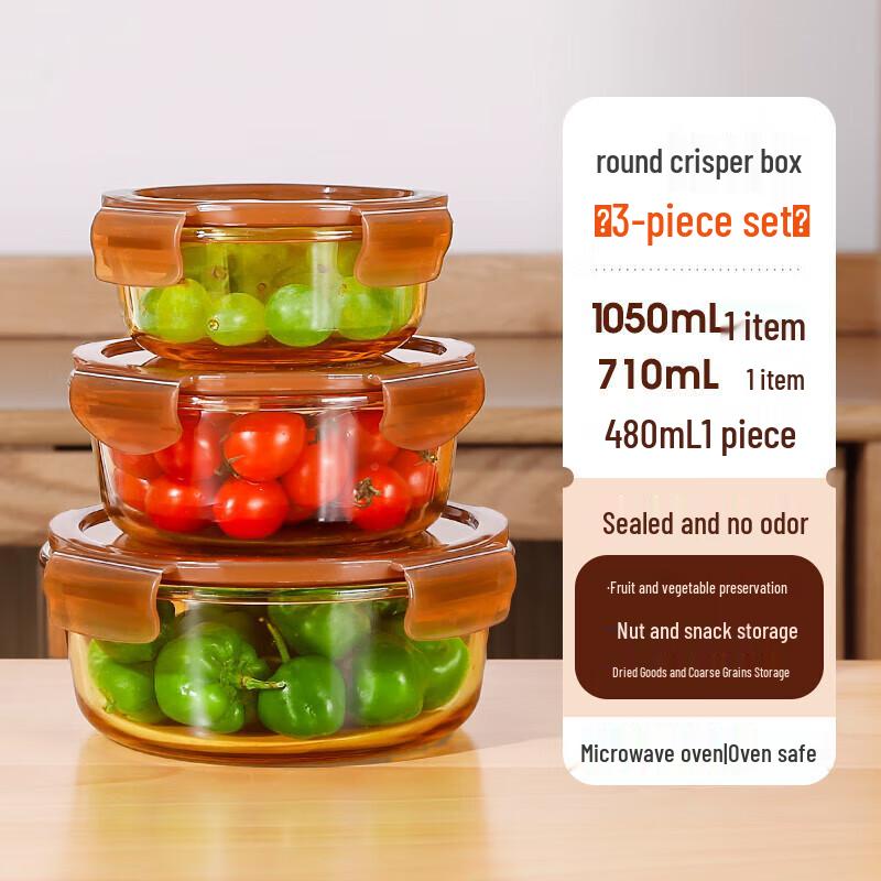 Huihuang H Food-Grade Glass Food Storage Containers