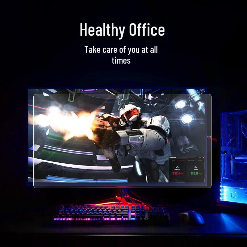 llano Computer Blue Light Filter Screen Protector