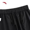 Anta Women's Ice Silk Sun Protection Quick-Dry Cuffed Sports Pants