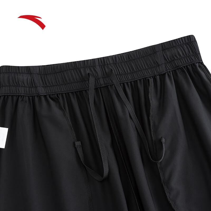 Anta Women's Ice Silk Sun Protection Quick-Dry Cuffed Sports Pants