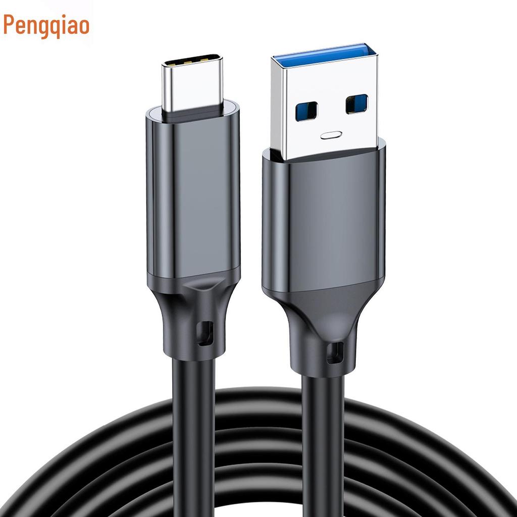Typ-C Datenkabel USB 3.2 auf Typ-C, 10 Gbit/s Übertragung, 3A/60W PD Schnellladung für Festplatte und Auto