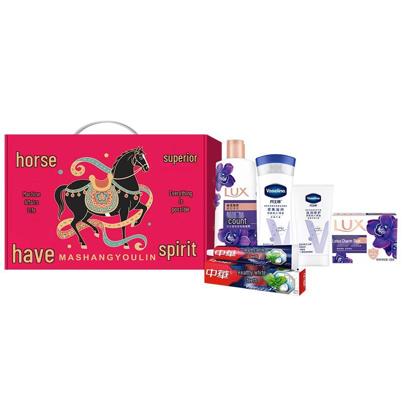 Vaseline Hand & Body Care Gift Set