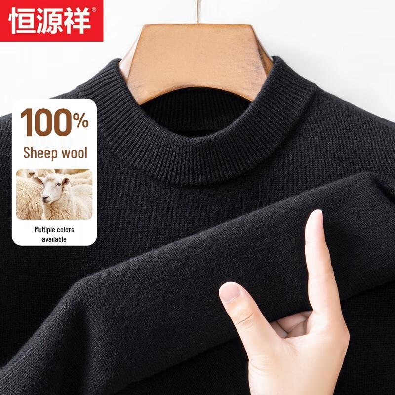 Hengyuanxiang Men's Thick 100% Pure Wool Half-Turtleneck Sweater