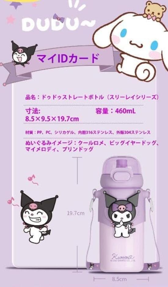 Korean-style 460ml Stainless Steel Thermos Water Bottle for Kids with Straw and Cup, Insulated, Ultra-Lightweight, Easy To Clean, Perfect for Travel,