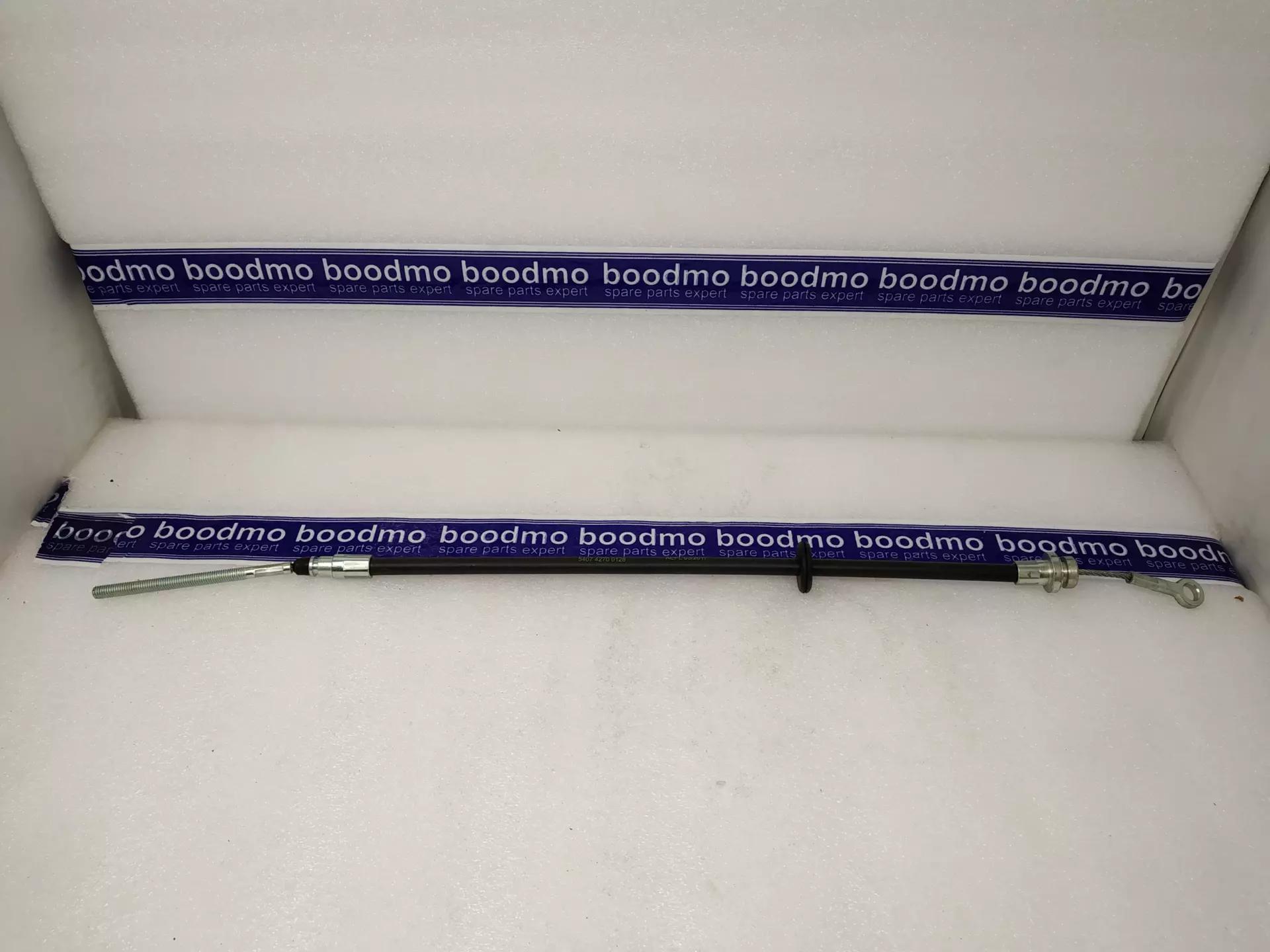 Cable Set, Parking Brake for TATA SAFARI STORME - 540742700128