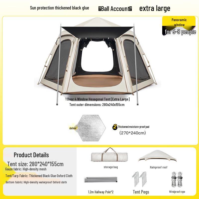 OEING Blackout Hexagonal Camping Tent