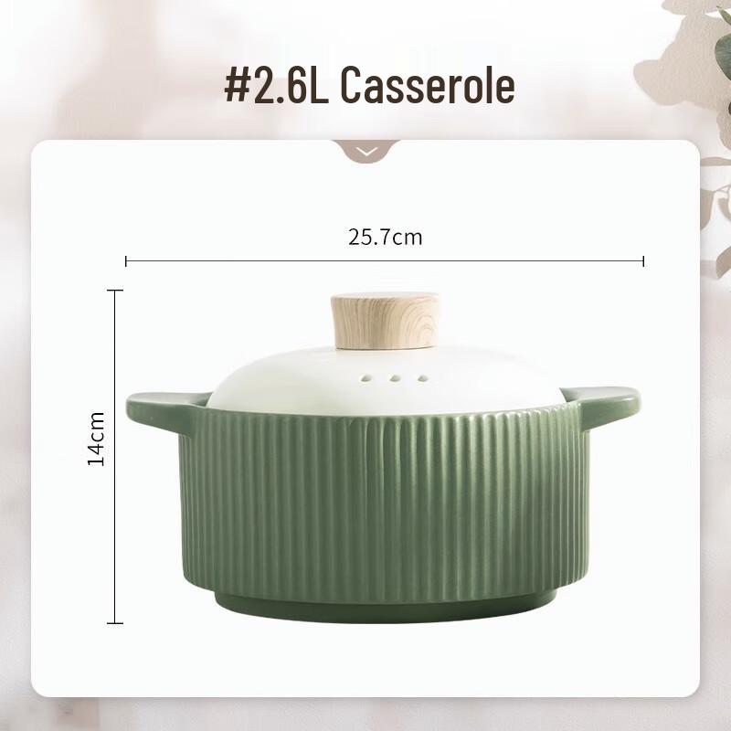 

Mod Lanka Nordic Enamel Casserole Dish