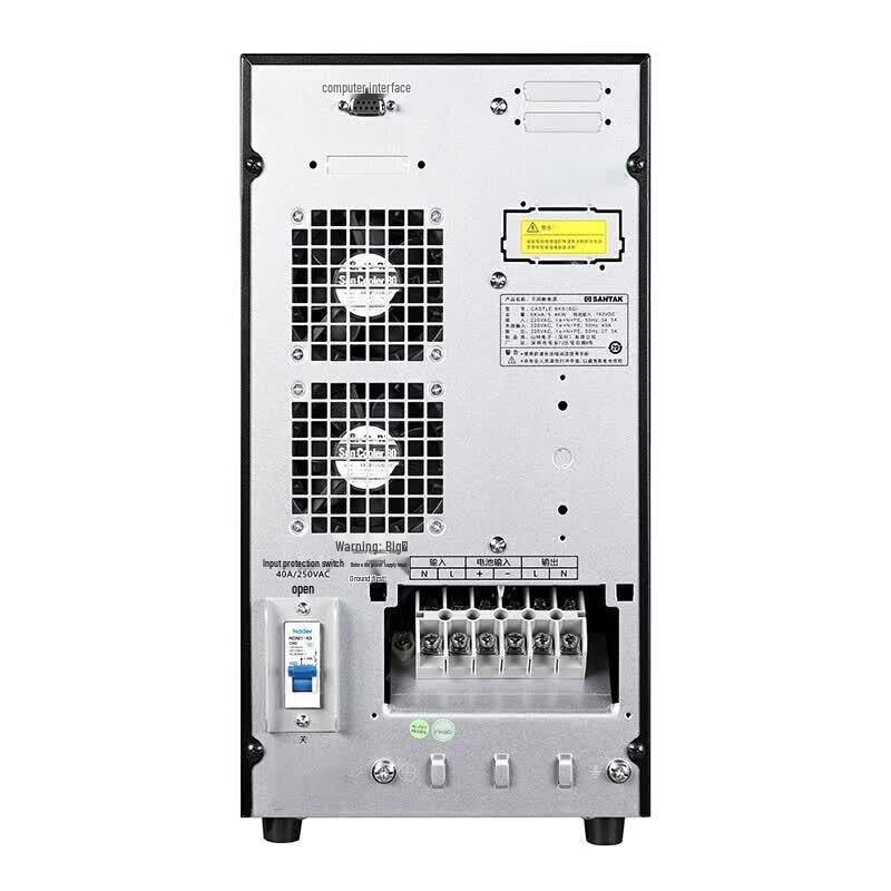 SANTAK C6KS Online UPS Main Unit CN plug (adapter included)