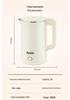 Flash Sale: Wanlida 1.8L Electric Stainless Steel Auto-Off Water Kettle - New Year Red