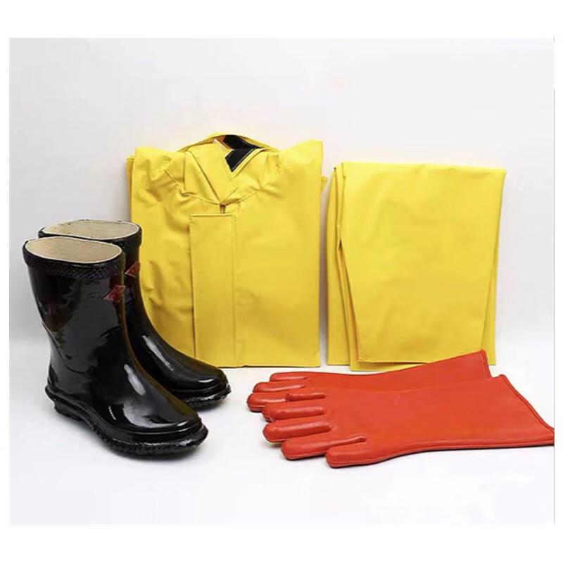 Fighting Tiger Electrical Insulating Protective Suit