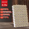 Nanyang Aged Moxa Wool Roll - Genuine Stone Mill Moxa for Household Use