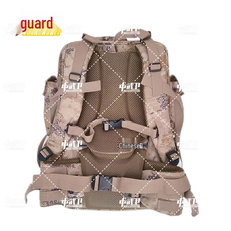 Zhongwuwei Outdoor First Aid Tactical Bags